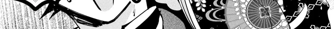 Amachin wa Jishou ♂ Chapter 43 page 14 - 