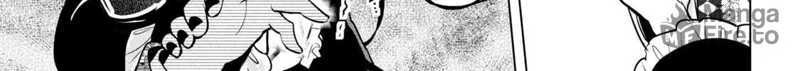 Amachin wa Jishou ♂ Chapter 43 page 18 - 