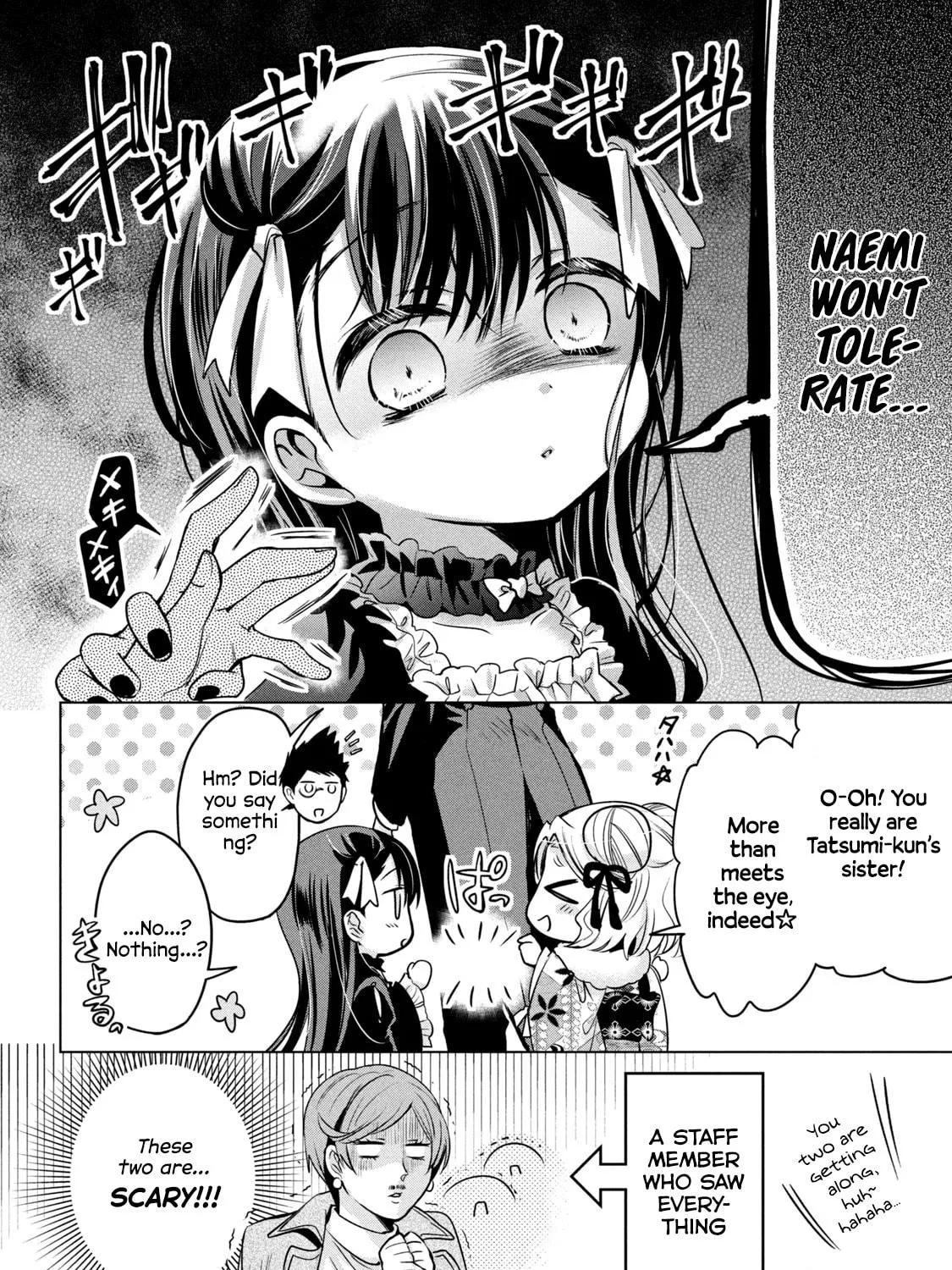 Amachin wa Jishou ♂ Chapter 43 page 19 - 