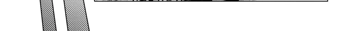Amachin wa Jishou ♂ Chapter 43 page 22 - 