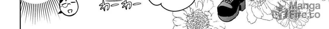 Amachin wa Jishou ♂ Chapter 43 page 24 - 
