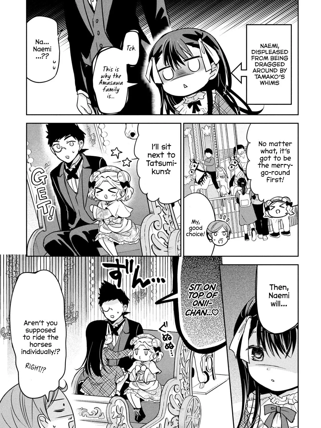 Amachin wa Jishou ♂ Chapter 43 page 25 - 