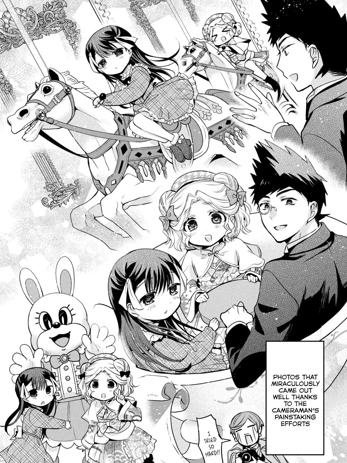 Amachin wa Jishou ♂ Chapter 43 page 27 - 