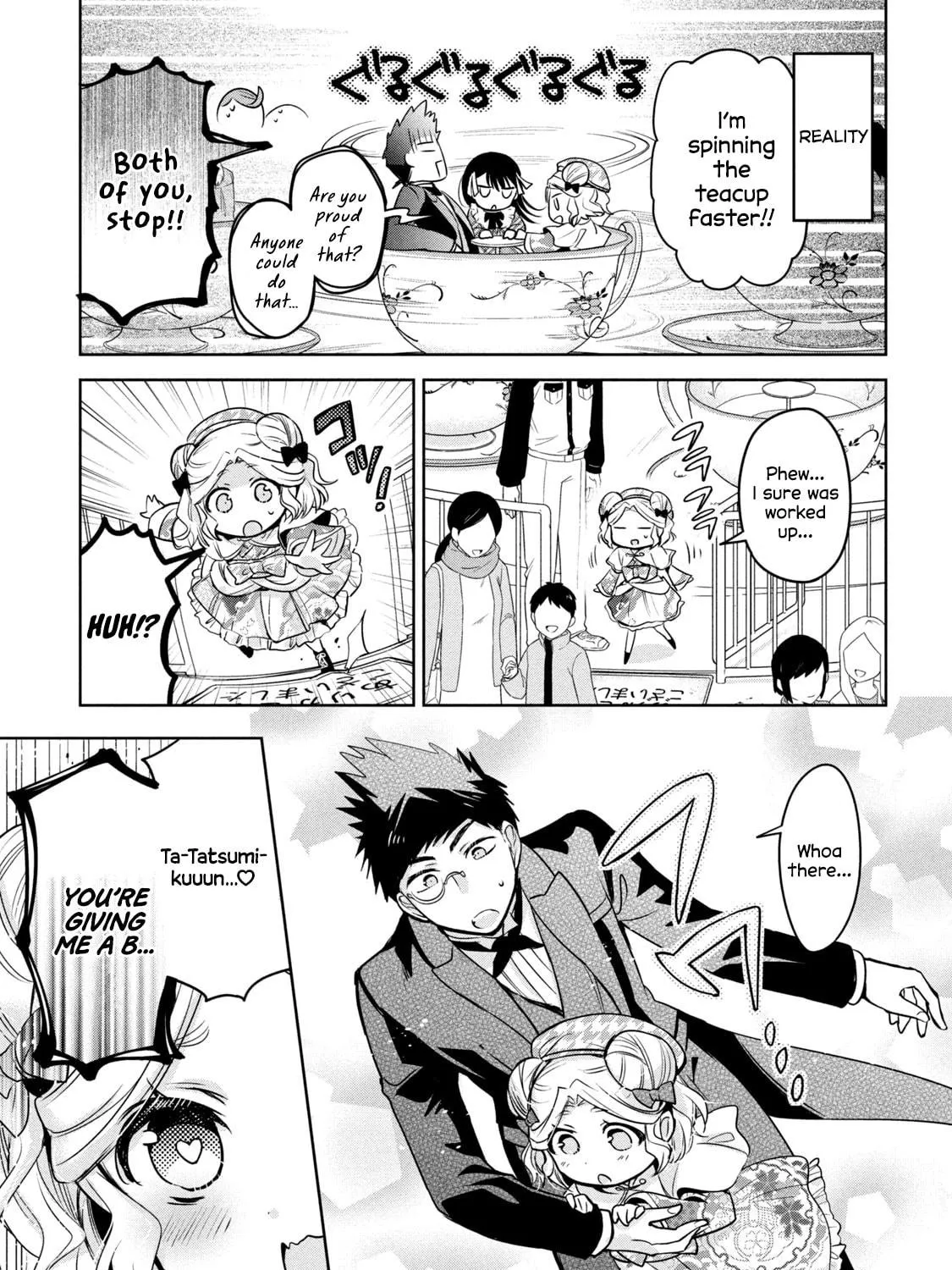 Amachin wa Jishou ♂ Chapter 43 page 29 - 
