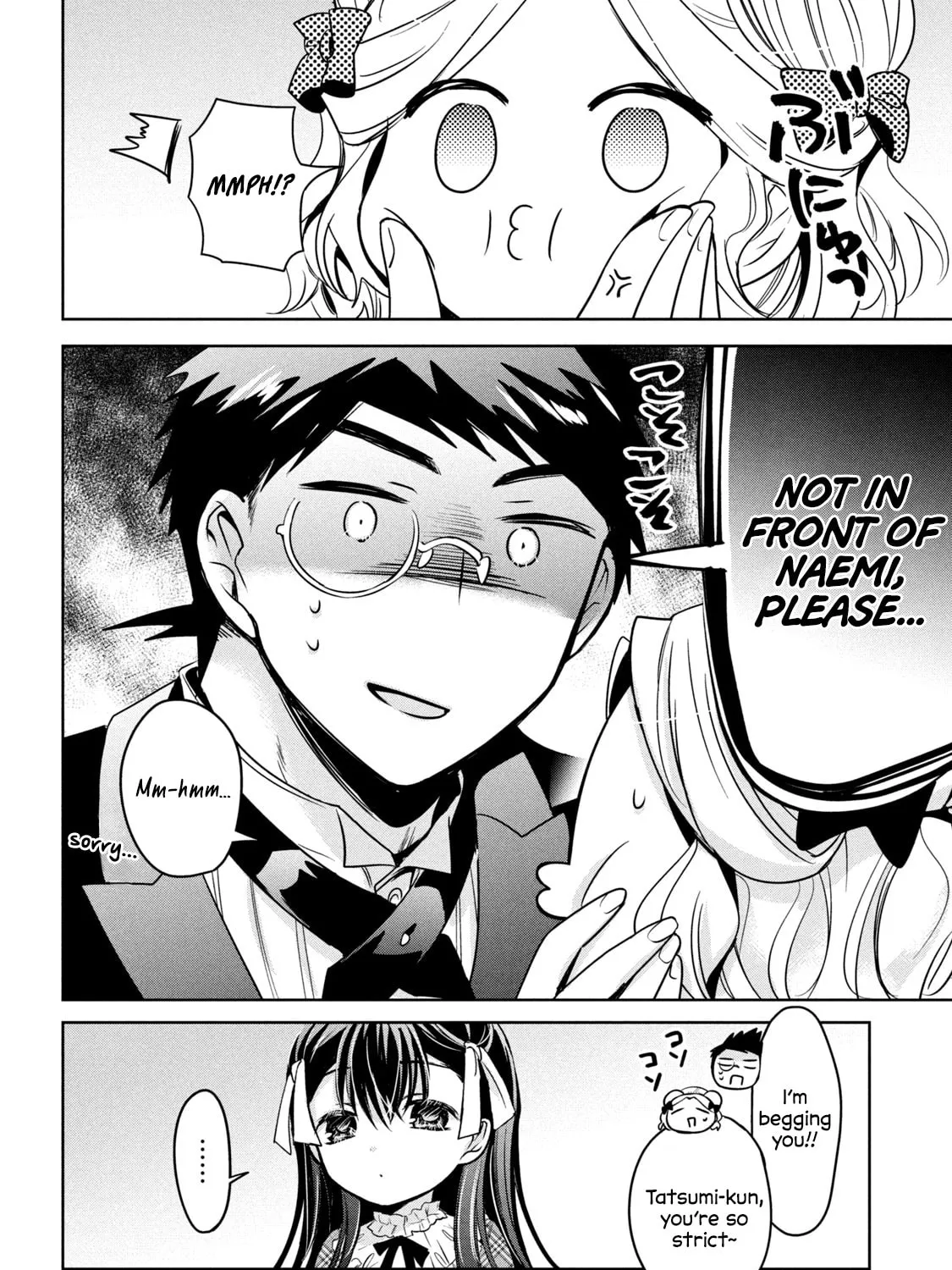 Amachin wa Jishou ♂ Chapter 43 page 31 - 