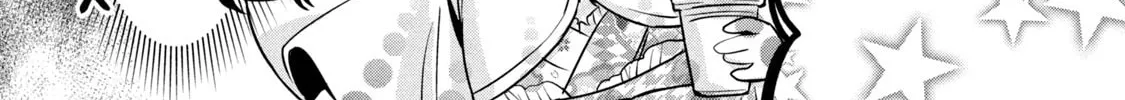 Amachin wa Jishou ♂ Chapter 43 page 34 - 