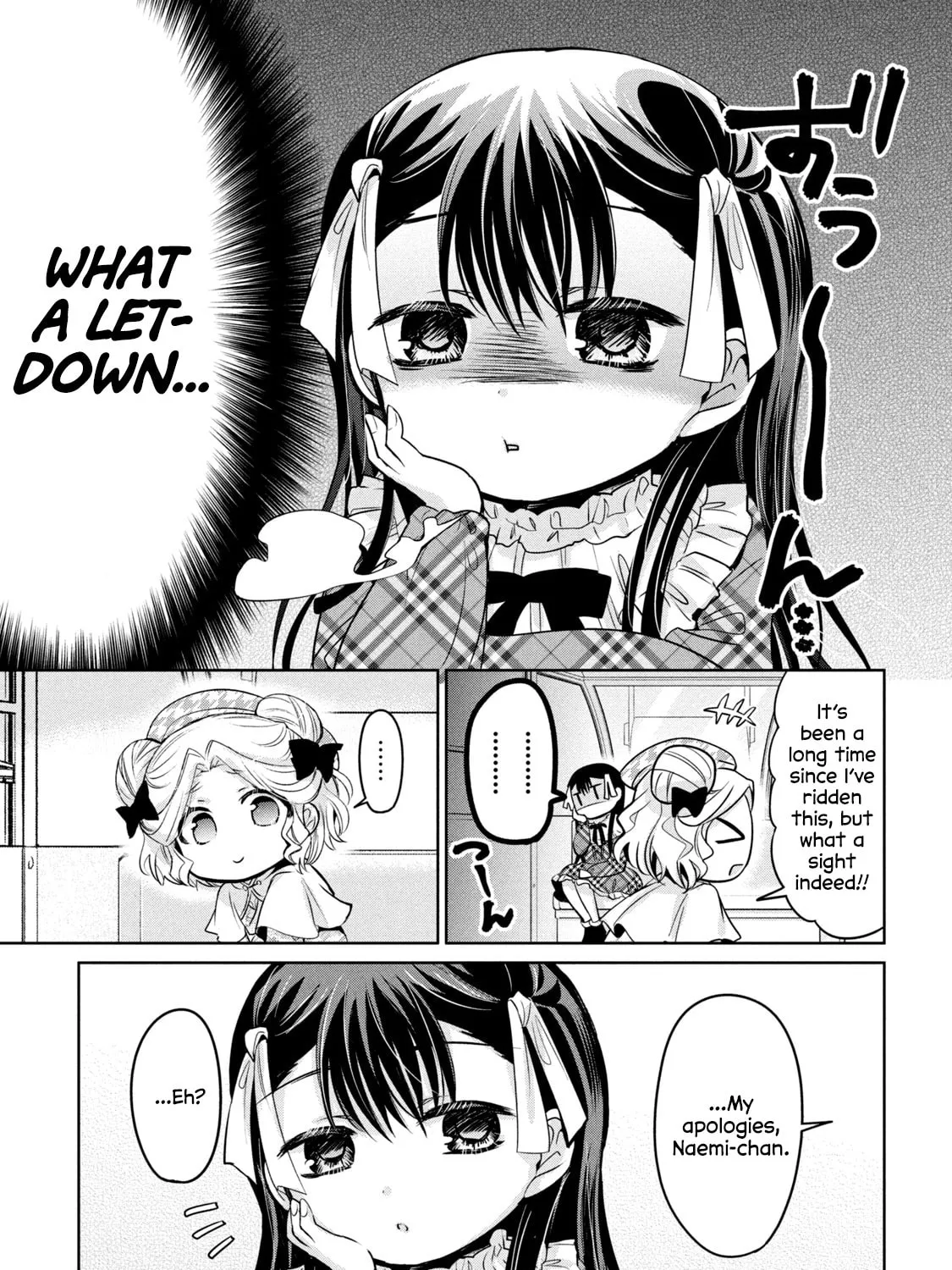 Amachin wa Jishou ♂ Chapter 43 page 37 - 