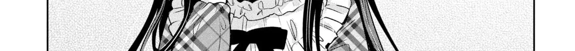 Amachin wa Jishou ♂ Chapter 43 page 38 - 
