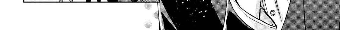 Amachin wa Jishou ♂ Chapter 43 page 52 - 