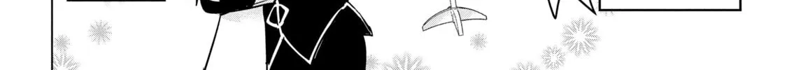 Amachin wa Jishou ♂ Chapter 43 page 8 - 