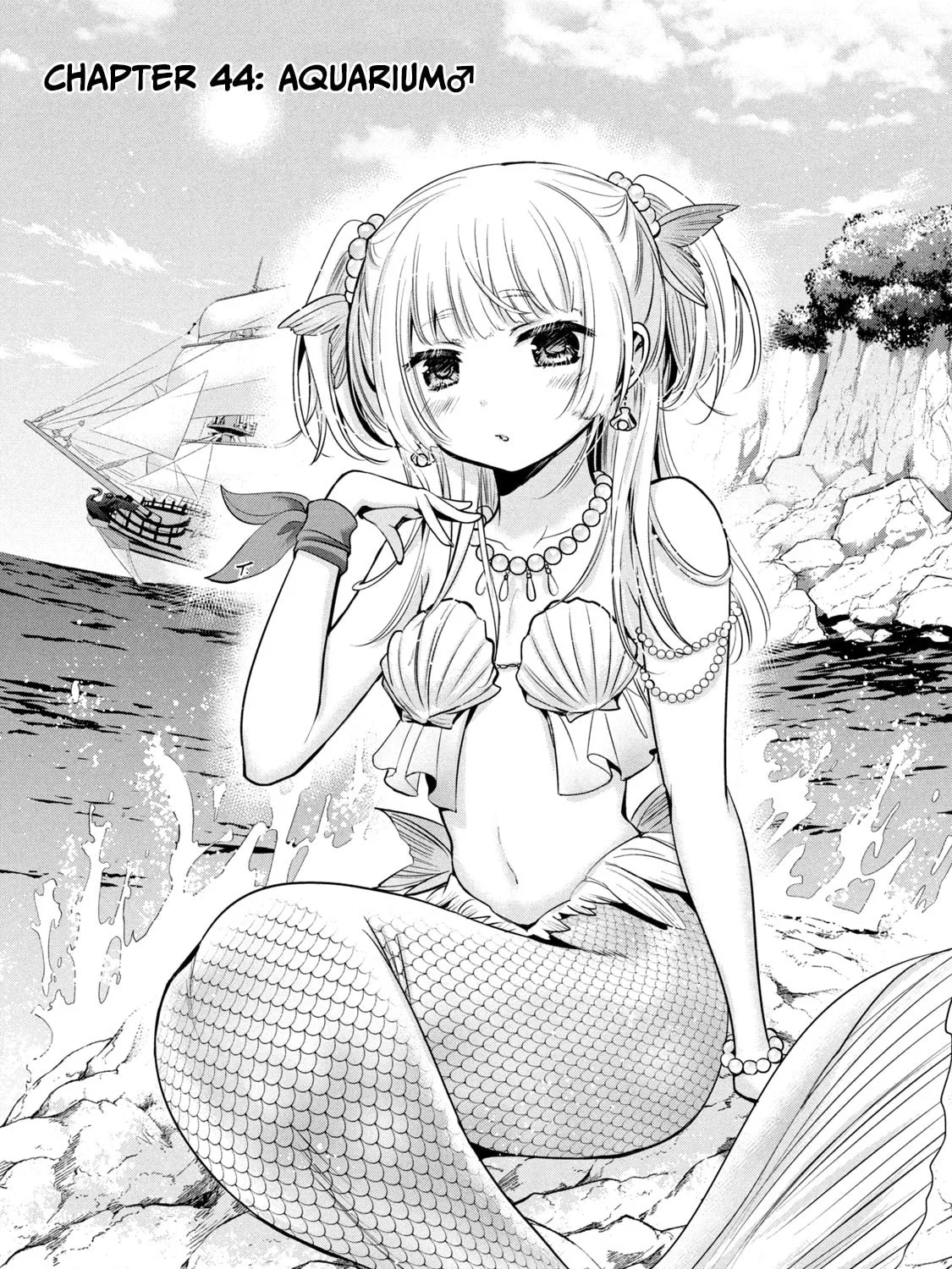 Amachin wa Jishou ♂ Chapter 44 page 1 - 