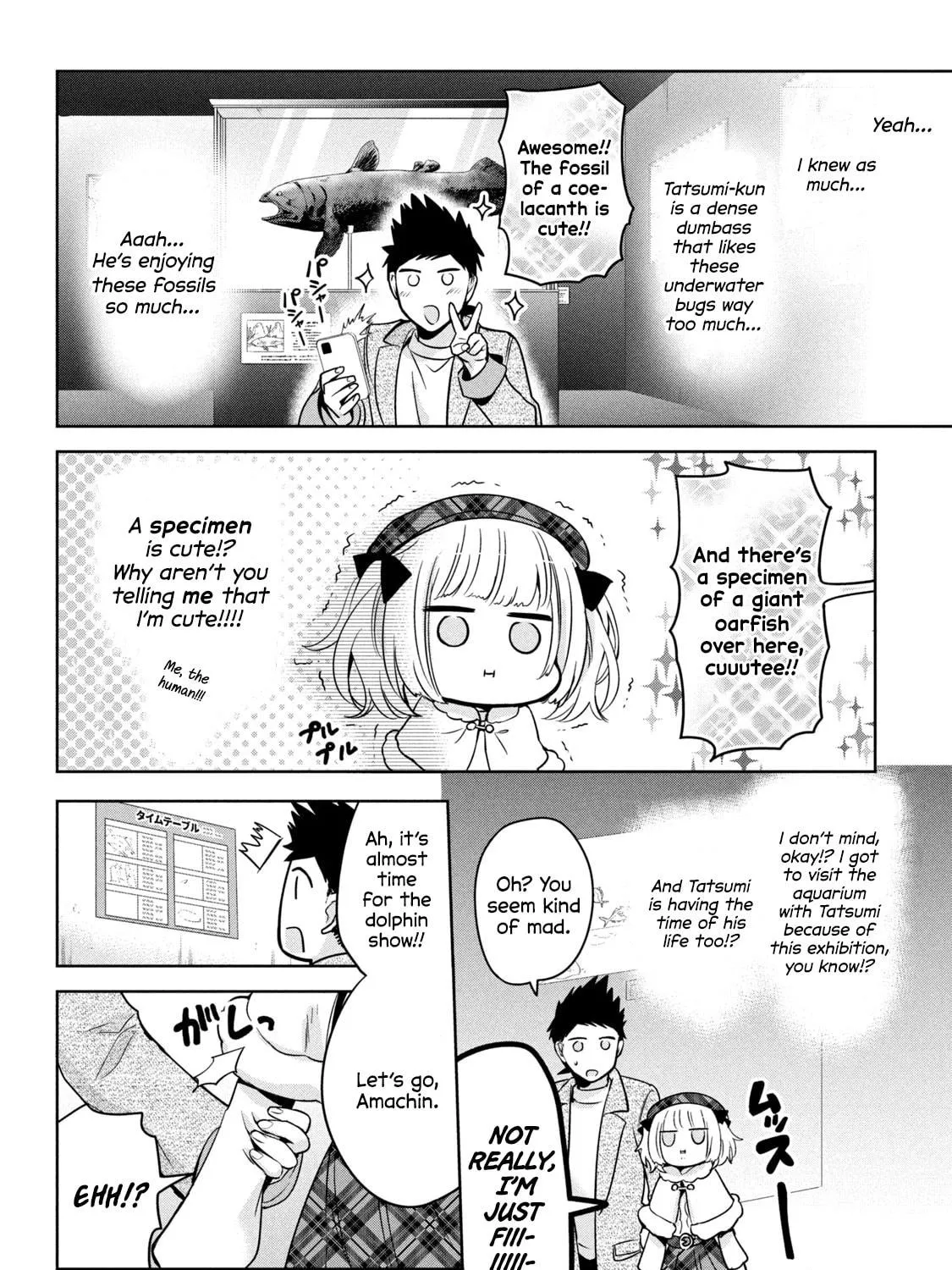 Amachin wa Jishou ♂ Chapter 44 page 11 - 