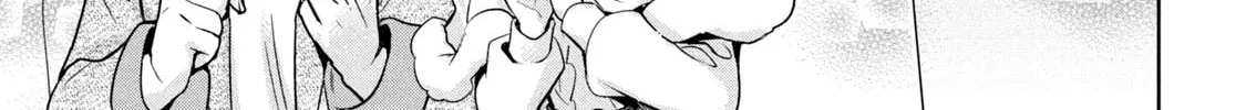 Amachin wa Jishou ♂ Chapter 44 page 14 - 