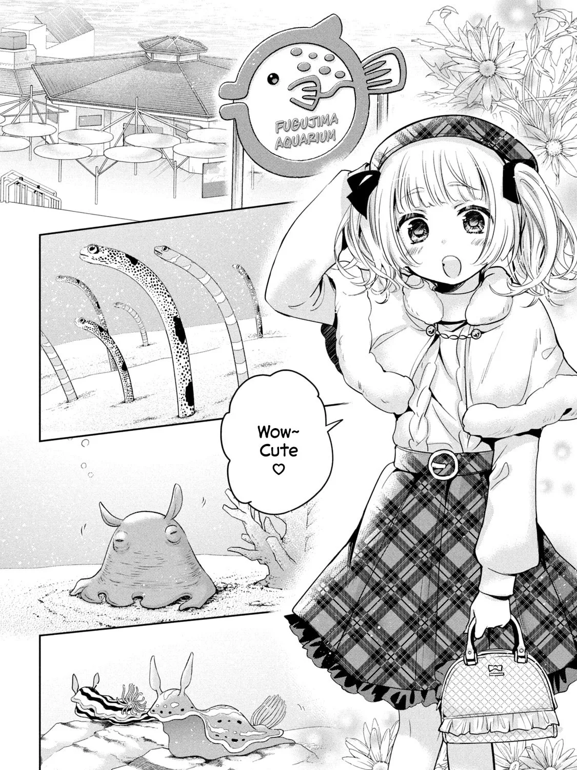 Amachin wa Jishou ♂ Chapter 44 page 3 - 