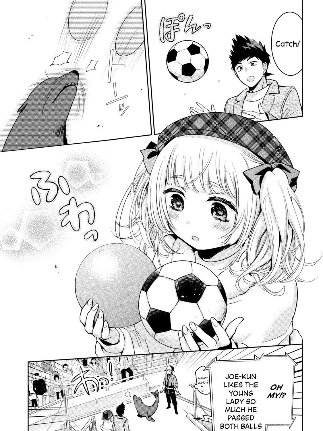 Amachin wa Jishou ♂ Chapter 44 page 21 - 