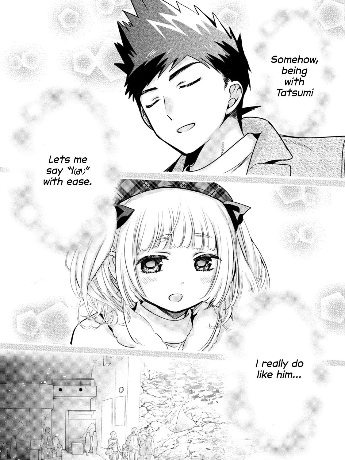 Amachin wa Jishou ♂ Chapter 44 page 27 - 