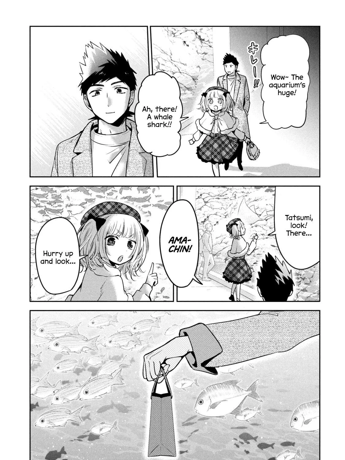 Amachin wa Jishou ♂ Chapter 44 page 29 - 