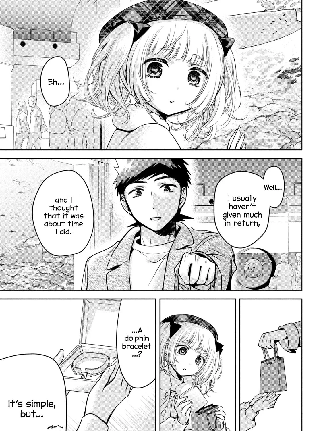 Amachin wa Jishou ♂ Chapter 44 page 33 - 