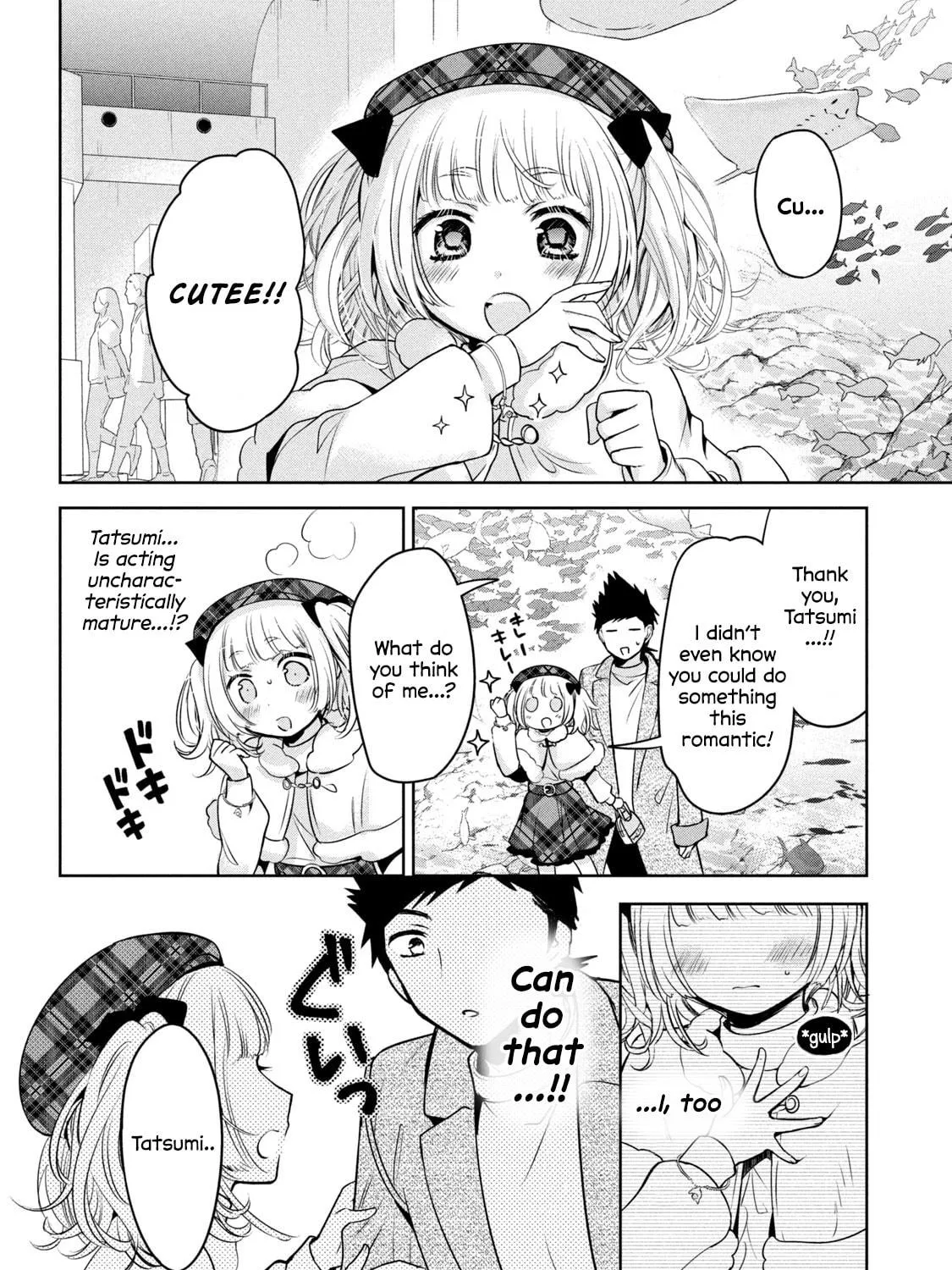 Amachin wa Jishou ♂ Chapter 44 page 35 - 
