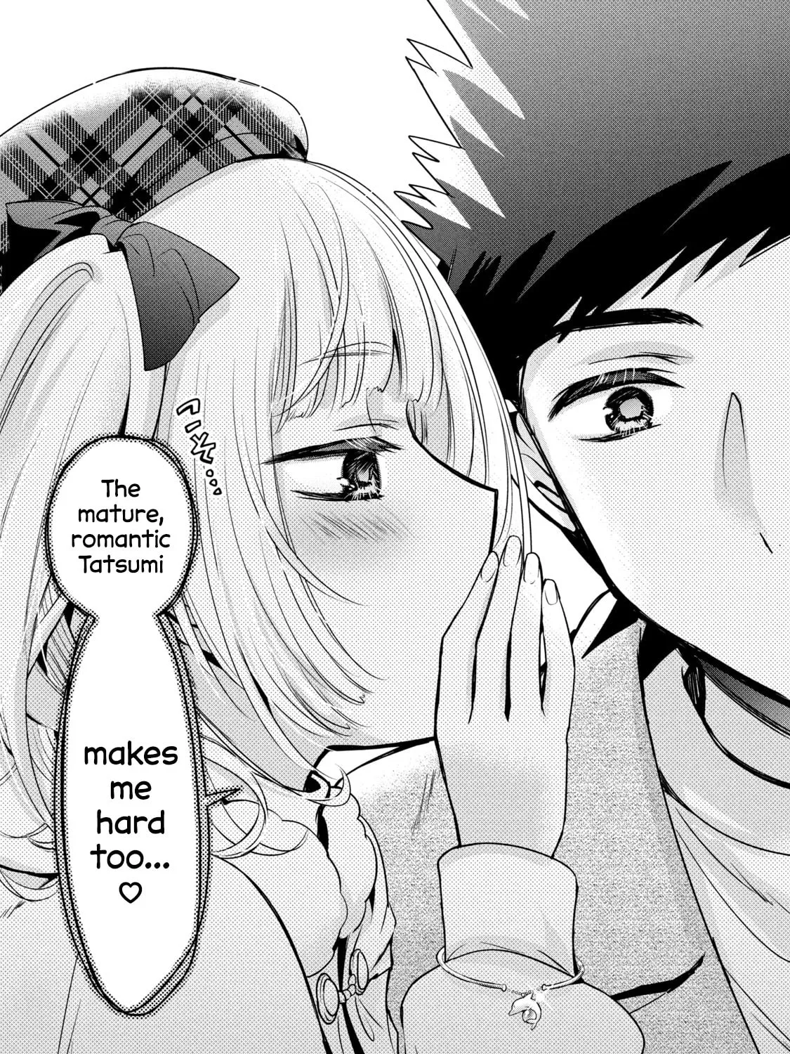 Amachin wa Jishou ♂ Chapter 44 page 37 - 