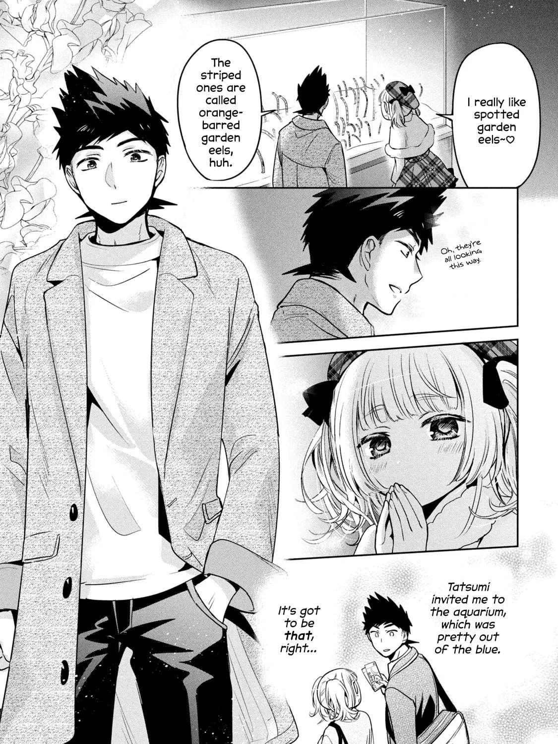 Amachin wa Jishou ♂ Chapter 44 page 5 - 