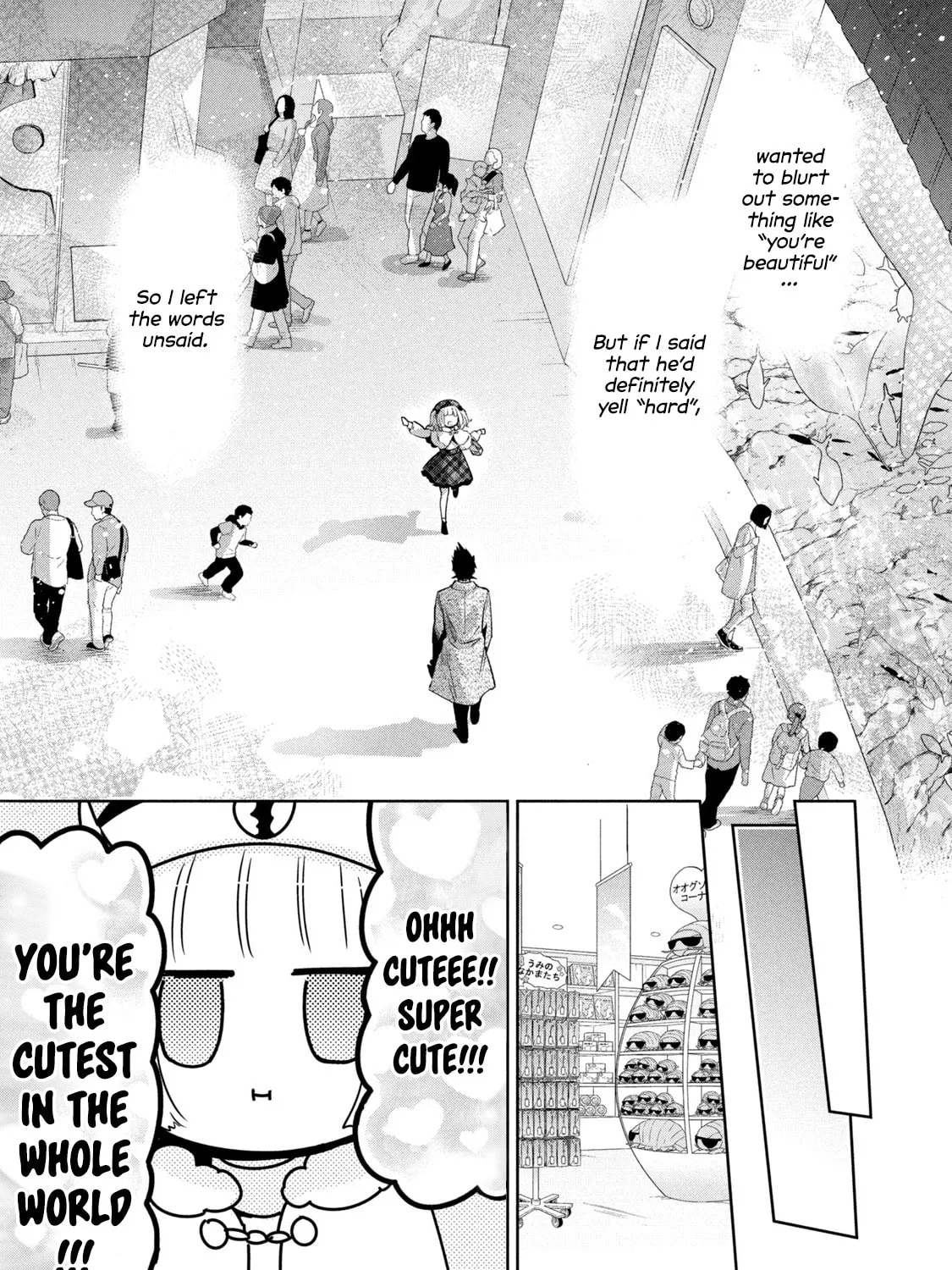 Amachin wa Jishou ♂ Chapter 44 page 43 - 