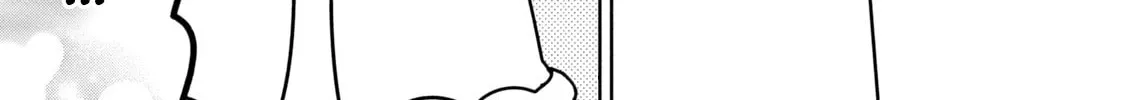 Amachin wa Jishou ♂ Chapter 44 page 44 - 