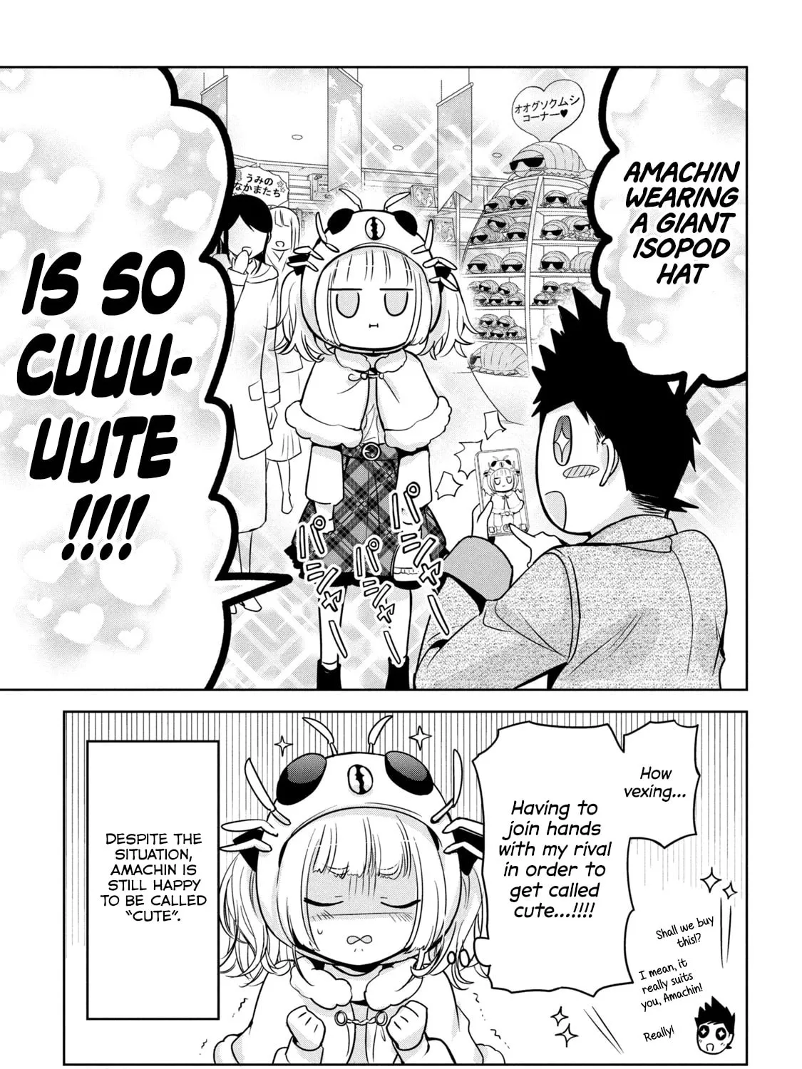 Amachin wa Jishou ♂ Chapter 44 page 45 - 