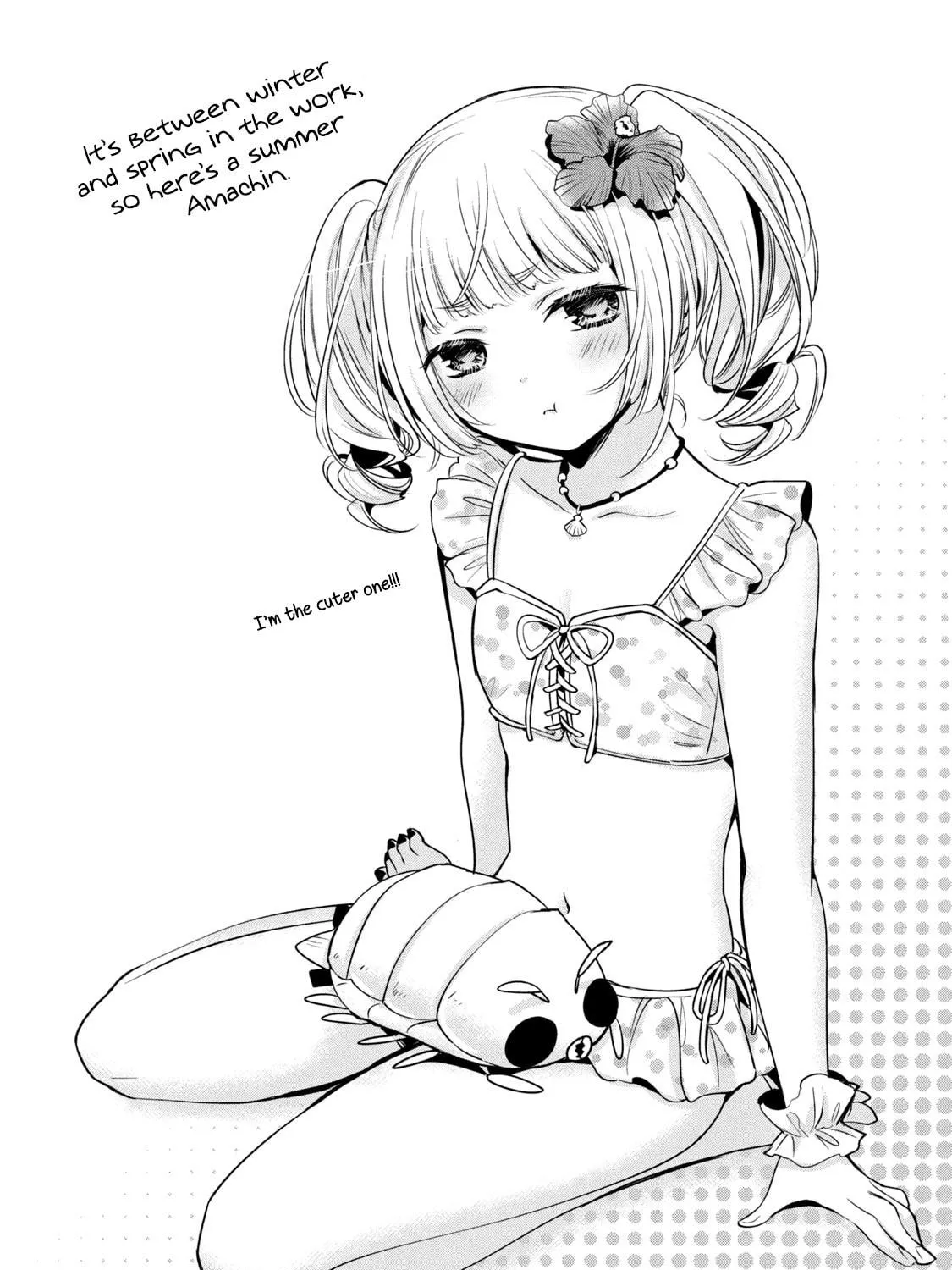 Amachin wa Jishou ♂ Chapter 44 page 47 - 
