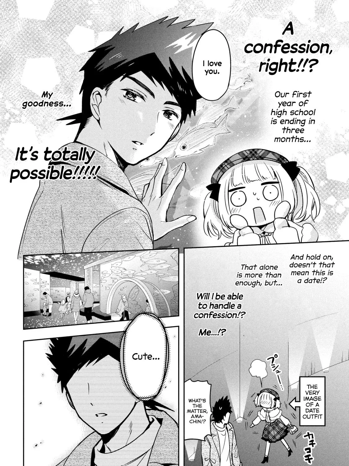 Amachin wa Jishou ♂ Chapter 44 page 7 - 