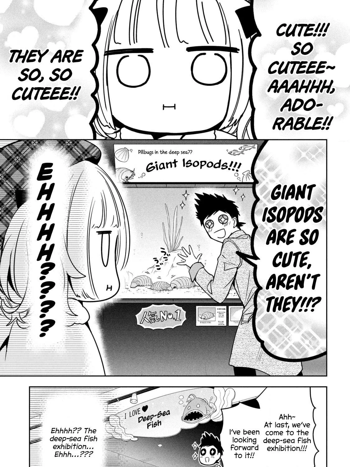 Amachin wa Jishou ♂ Chapter 44 page 9 - 