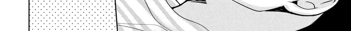 Amachin wa Jishou ♂ Chapter 45 page 2 - 