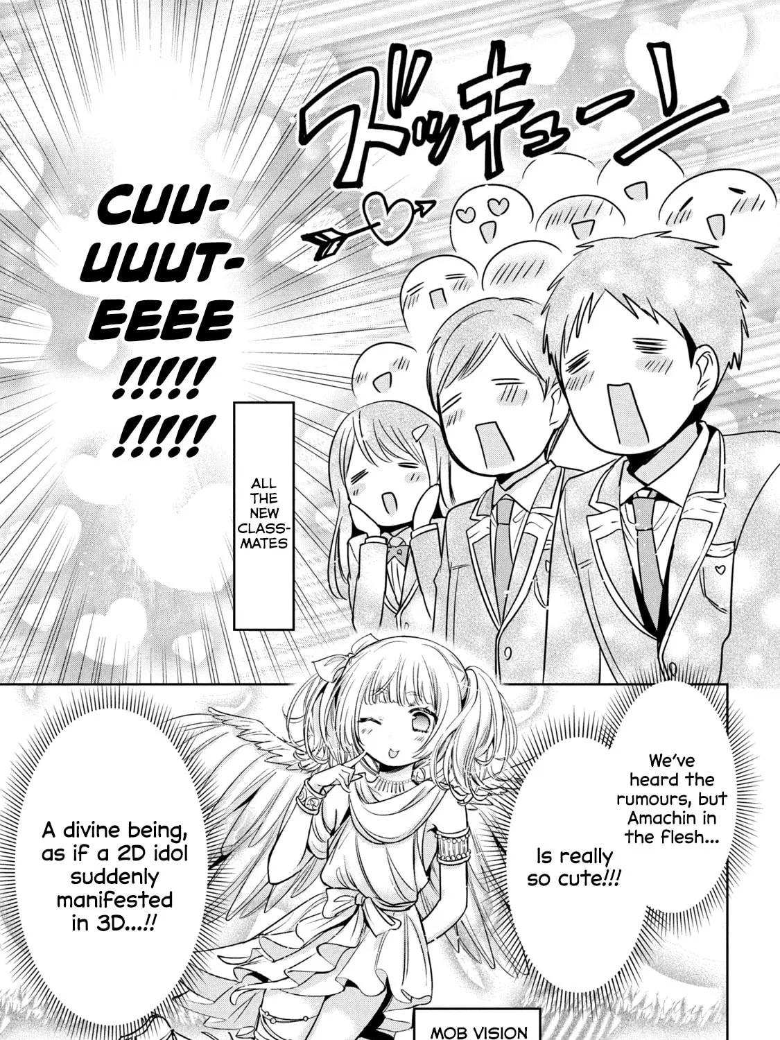 Amachin wa Jishou ♂ Chapter 45 page 15 - 