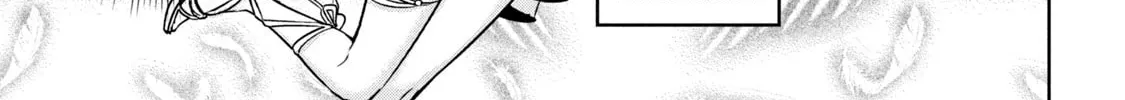 Amachin wa Jishou ♂ Chapter 45 page 16 - 