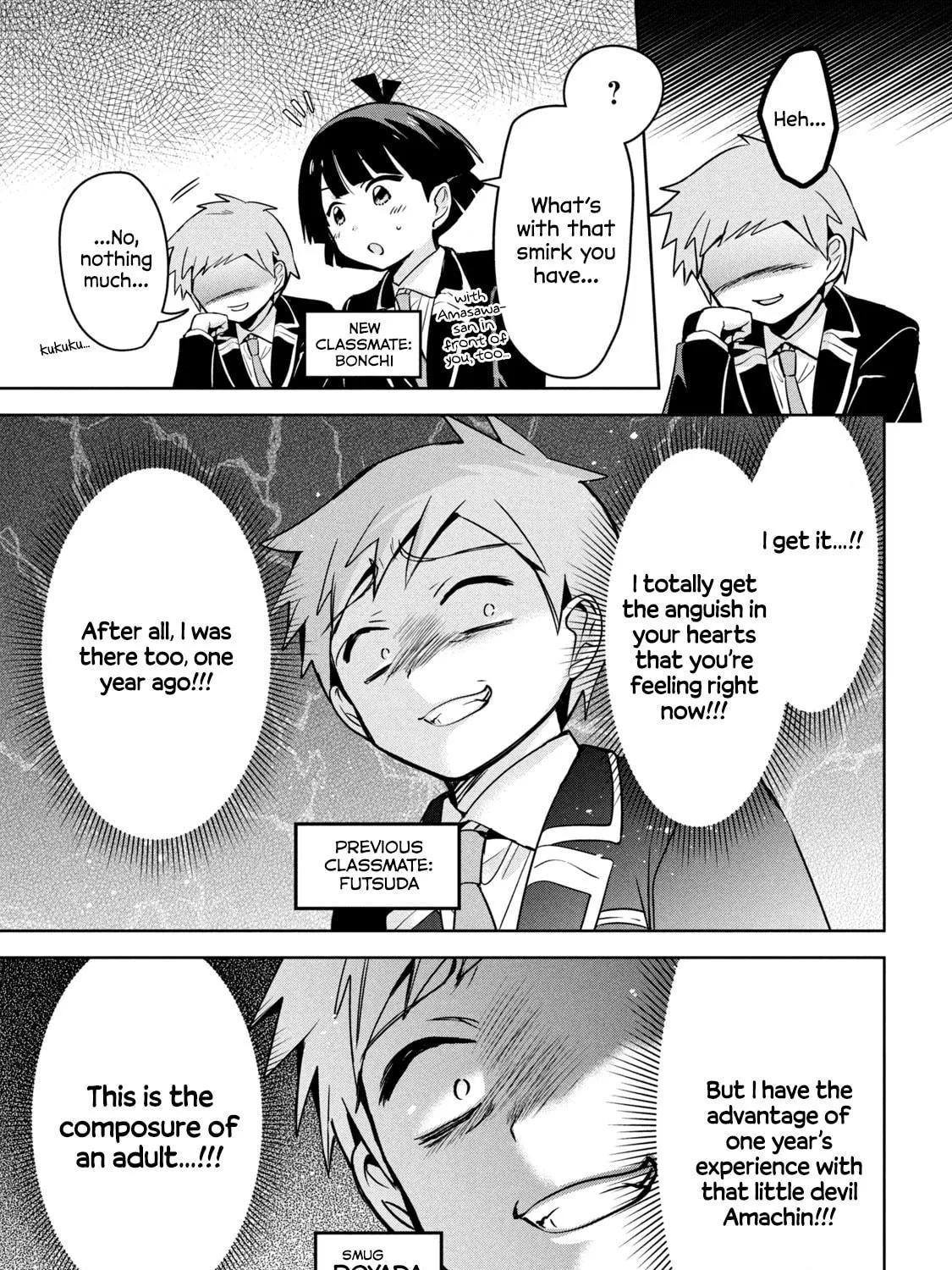 Amachin wa Jishou ♂ Chapter 45 page 19 - 