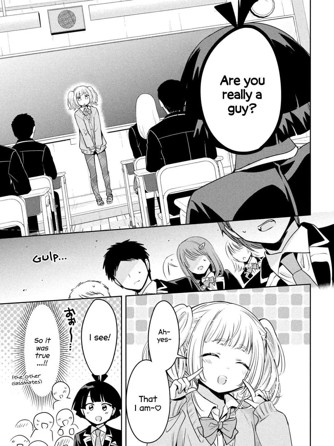 Amachin wa Jishou ♂ Chapter 45 page 23 - 