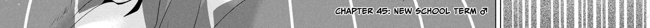 Amachin wa Jishou ♂ Chapter 45 page 4 - 