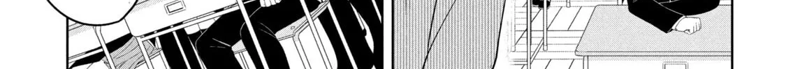 Amachin wa Jishou ♂ Chapter 45 page 32 - 