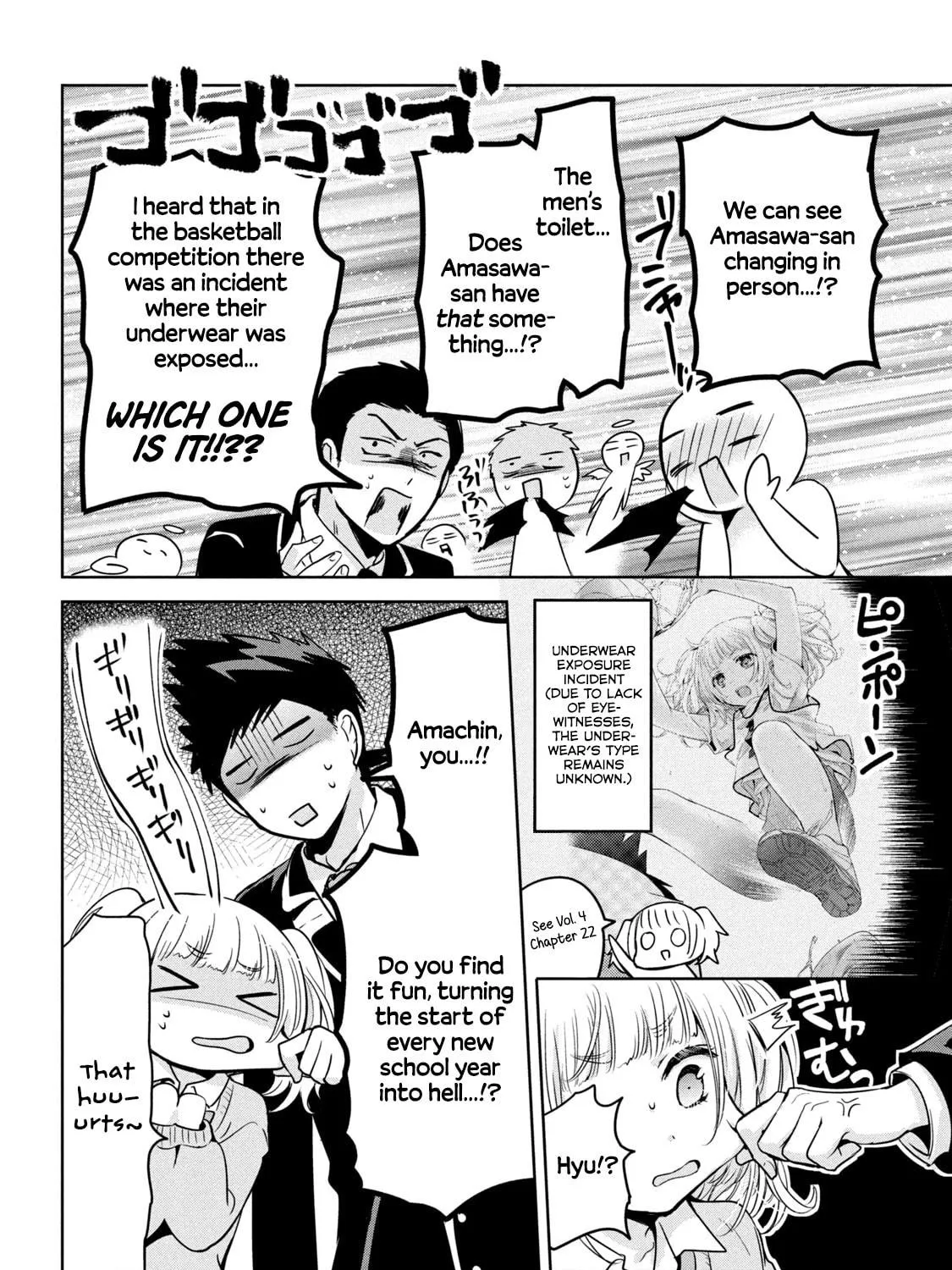 Amachin wa Jishou ♂ Chapter 45 page 39 - 