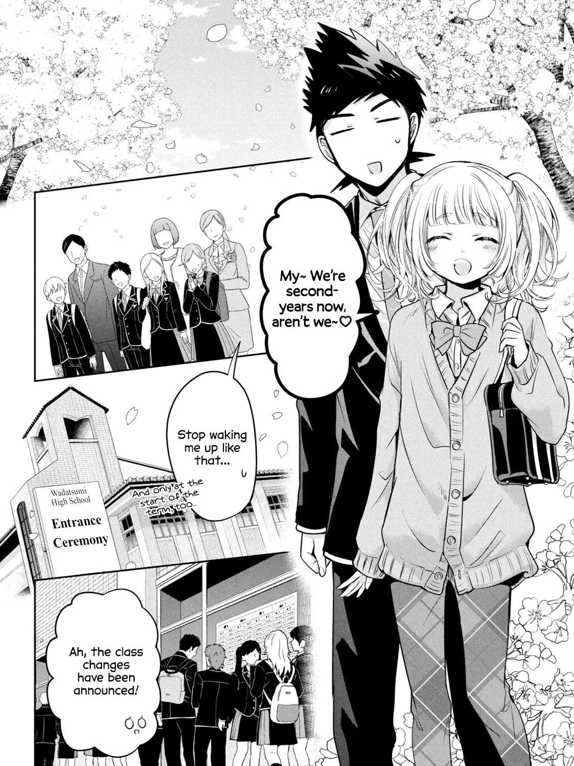 Amachin wa Jishou ♂ Chapter 45 page 5 - 