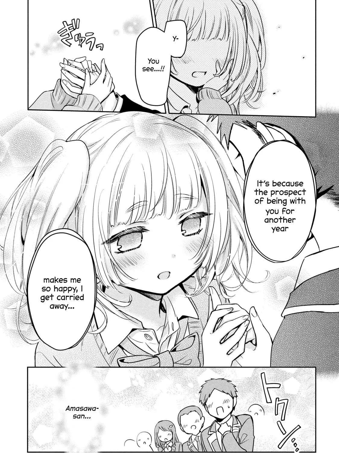 Amachin wa Jishou ♂ Chapter 45 page 41 - 