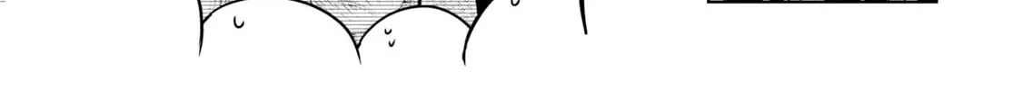 Amachin wa Jishou ♂ Chapter 45 page 44 - 