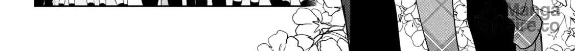 Amachin wa Jishou ♂ Chapter 45 page 6 - 