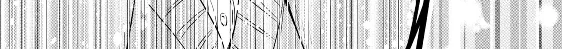 Amachin wa Jishou ♂ Chapter 45 page 52 - 