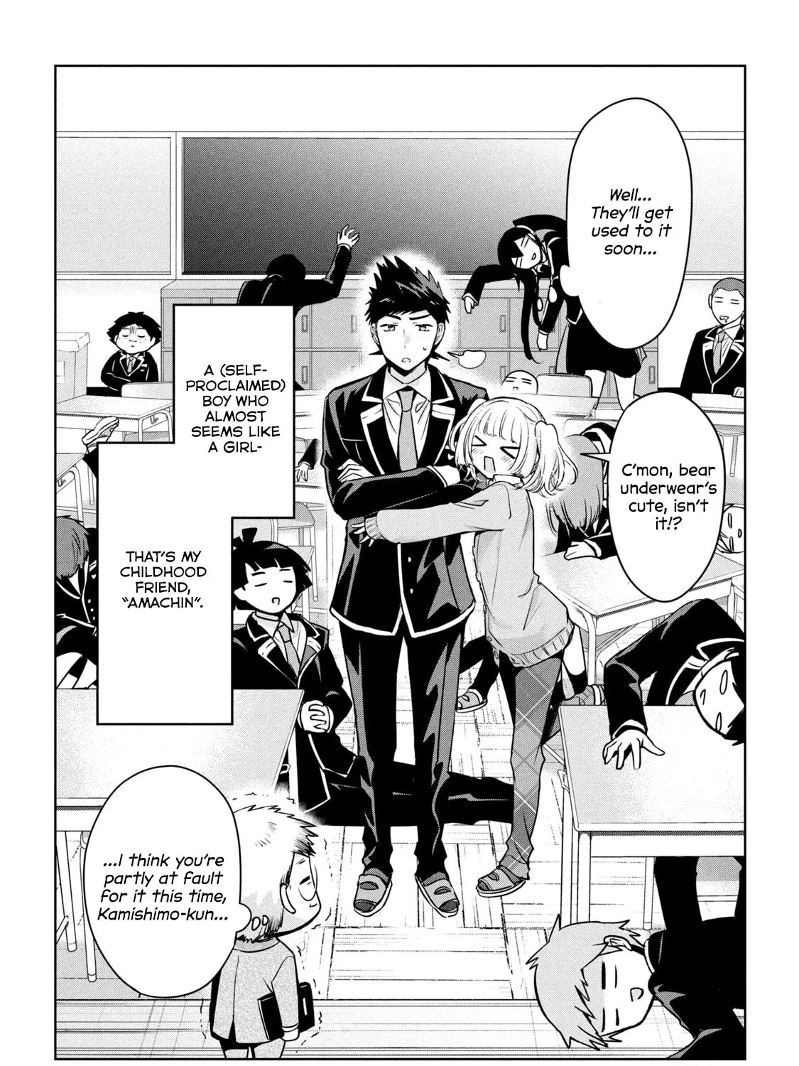 Amachin wa Jishou ♂ Chapter 45 page 55 - 