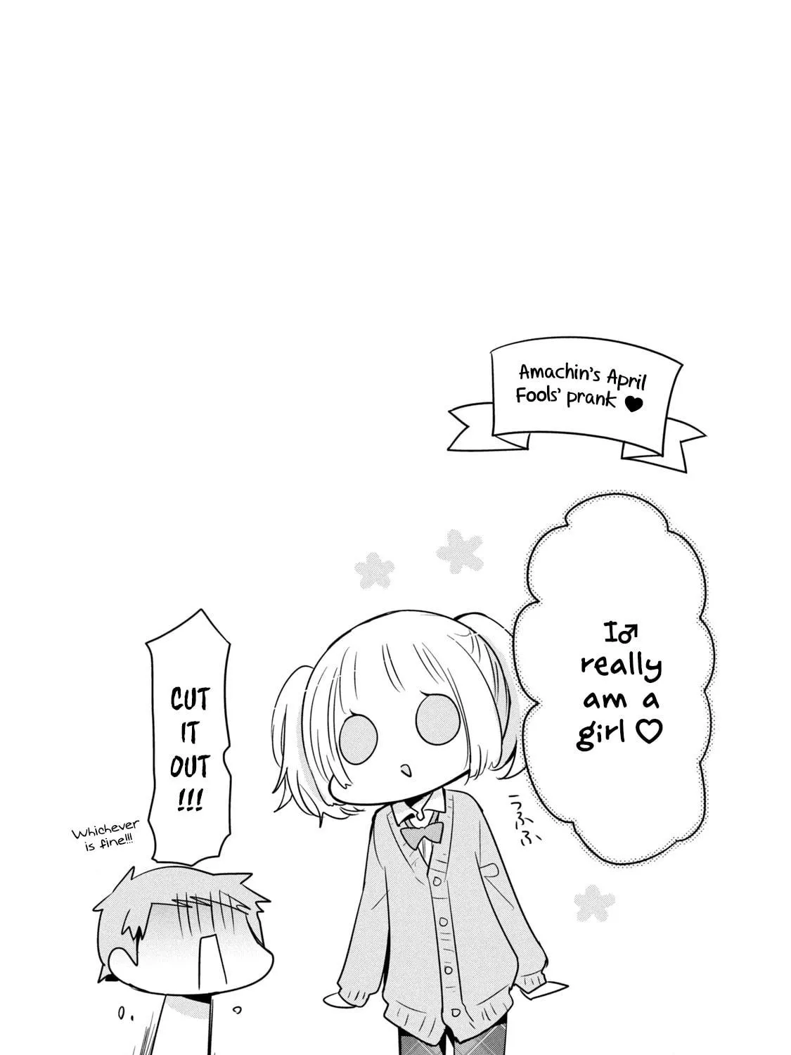 Amachin wa Jishou ♂ Chapter 45 page 59 - 