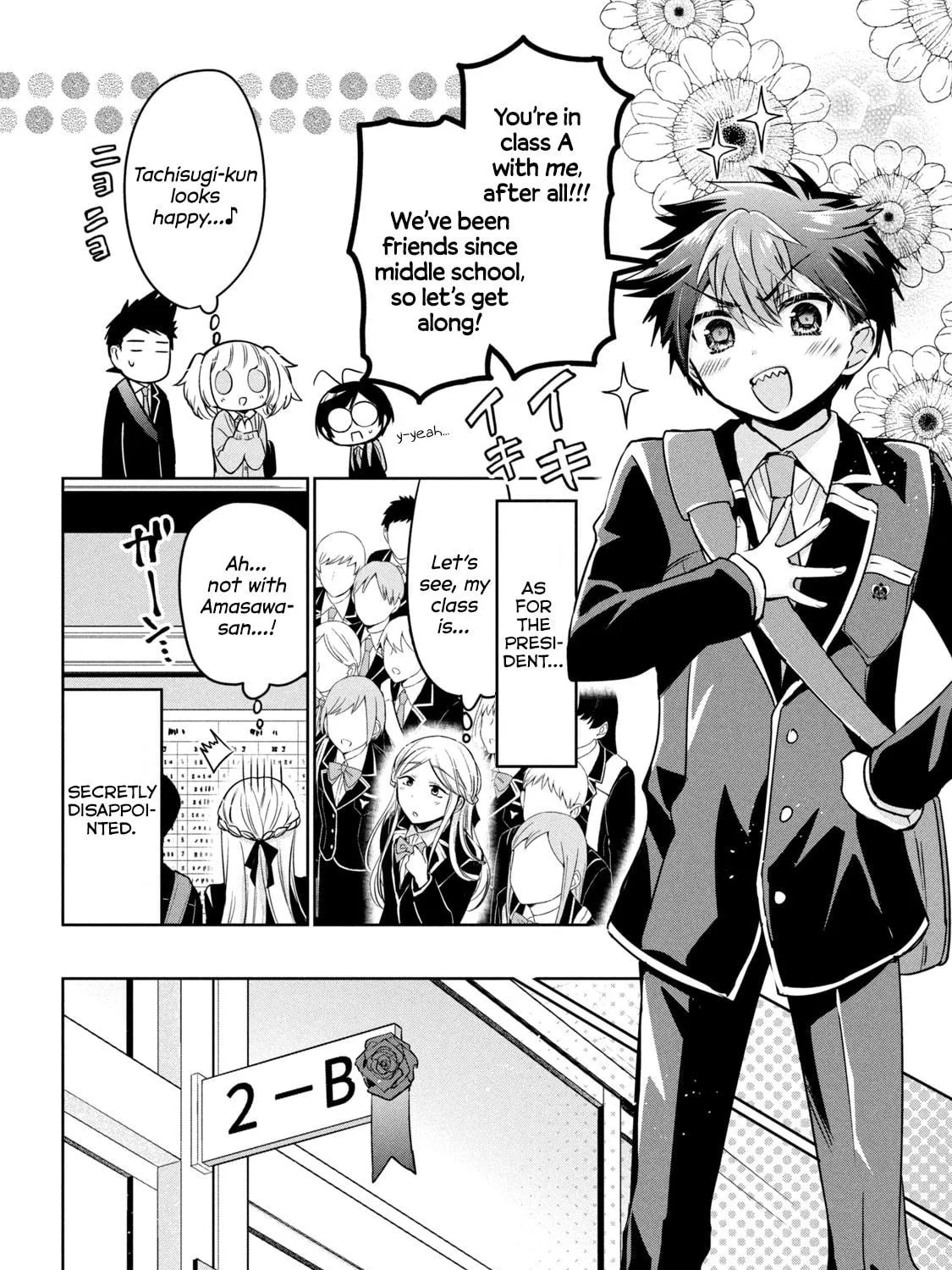 Amachin wa Jishou ♂ Chapter 45 page 9 - 