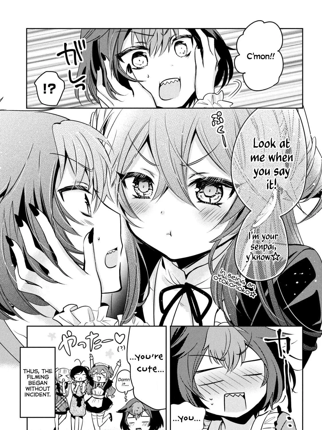 Amachin wa Jishou ♂ Chapter 46.5 page 11 - 