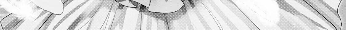Amachin wa Jishou ♂ Chapter 46.5 page 4 - 