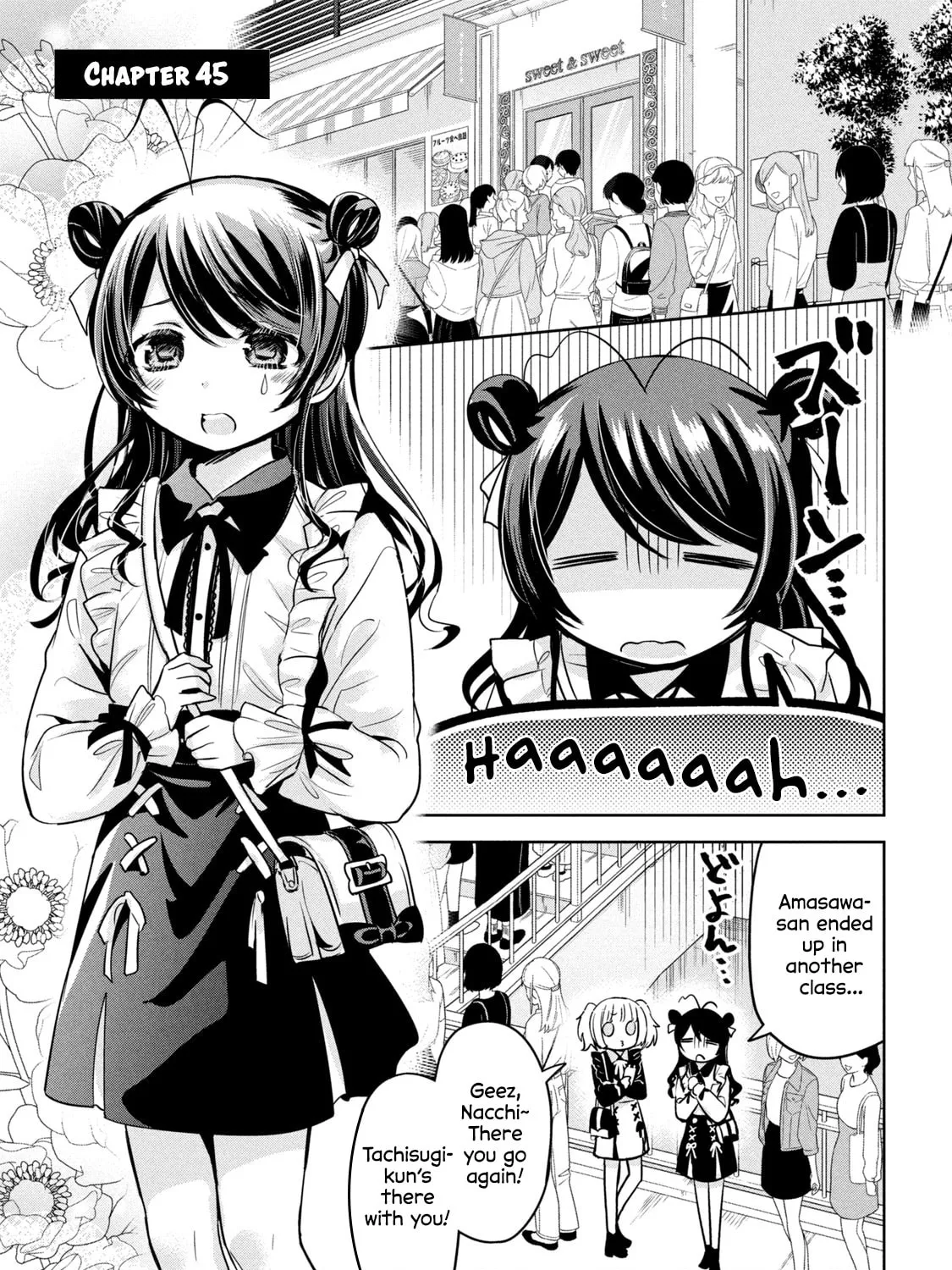 Amachin wa Jishou ♂ Chapter 46 page 1 - 
